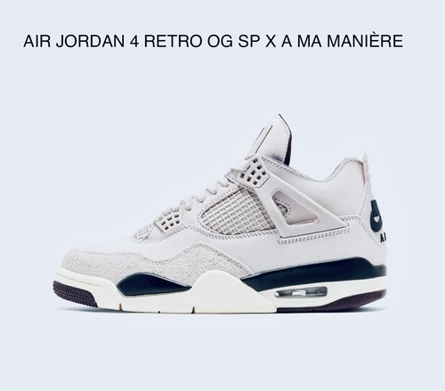 Nike jordan retro - 4, ma